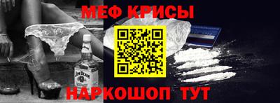 амф Кинель