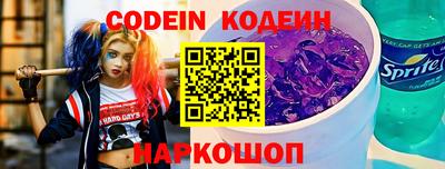 амф Кинель