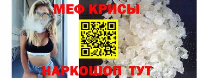 наркотики Кингисепп