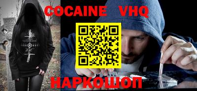 амф Кинель