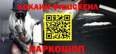 гашиш Кимры