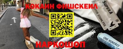гашиш Кимры