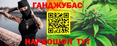 амф Кинель