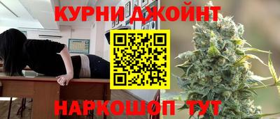 гашиш Кимры