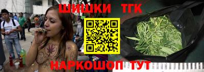 наркотики Кингисепп