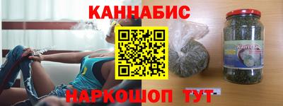 гашиш Кимры
