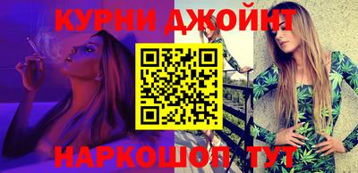 амф Кинель