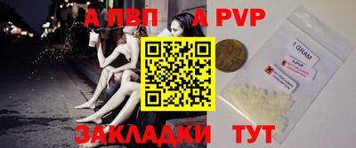 амф Кинель
