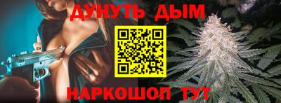 гашиш Кимры