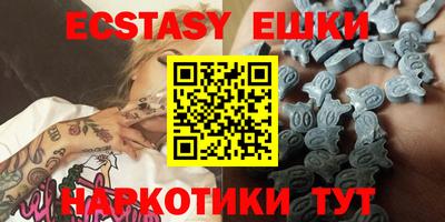гашиш Кимры