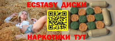 гашиш Кимры