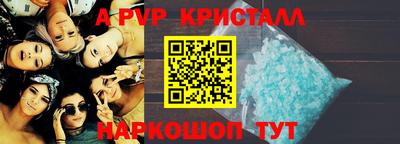 гашиш Кимры