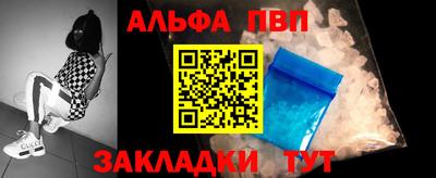 наркотики Кингисепп