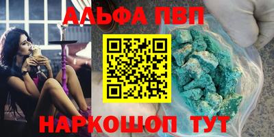 амф Кинель