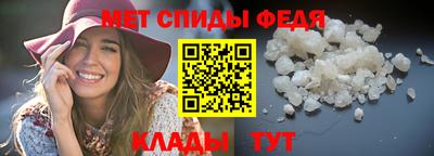 наркотики Кингисепп