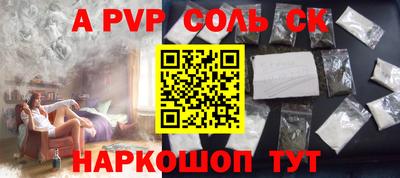 гашиш Кимры