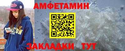 гашиш Кимры