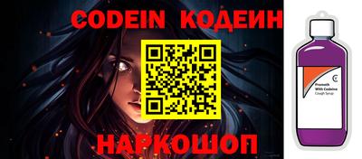 амф Кинель