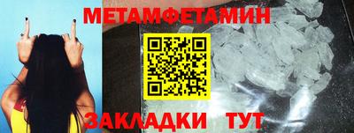 дживик Конаково