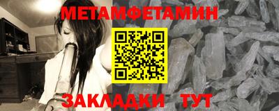 гашиш Кимры