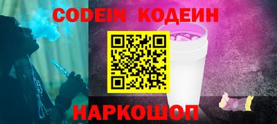 гашиш Кимры