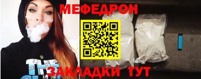 амф Кинель