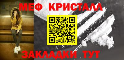 кокаин VHQ Комсомольск-на-Амуре