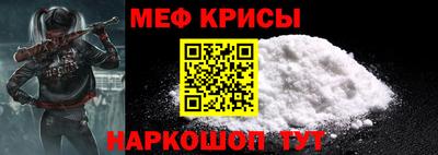амф Кинель