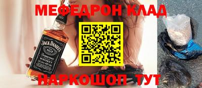 амф Кинель